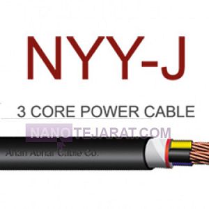 کابل قدرت سه رشته ای کابل قدرت سه رشته ای